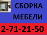  , ,              (),  ,  -    - 