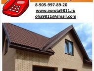  ,  (DoorHan, , Hormann)   . 
    , , ,  ,  -   