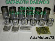  Daewoo Novus , Daewoo Ultra   :     :   - Daewoo Ultra Novus -     - Daewoo Novus - ,   -  