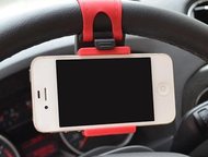     iPhone iPod MP4 GPS  ..      .  iPhone iPod MP4 Gps
   ,  - 