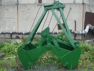 Продам грейфер Грейферный ковш для песка. Новый, с хранения, б/у. Продажа, аренда, покупка. Грейфер одно-2-х, 4- х канатный, грейфер моторный, электро, Челябинск - Разное