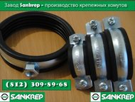      Sankrep   . 
  . 
    1/4  8. 
 , - - 