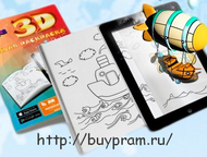 -:  : 3d  -      ! 
     3 ()  +   