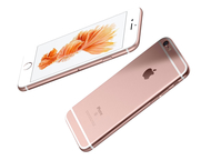   iPhone 6S  .   iPhone 6S  8900 ., - - 