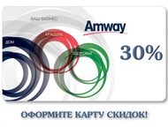    Amway?   ,          .    15%,   , - - 