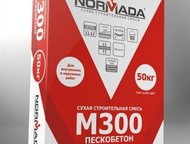 : ,,     .         150, 200, 300 m Normada,   m Normada, 