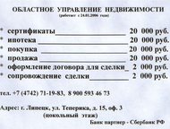  1 .   3 .    62, 2/38, 7/9 3/10   ,  ,  , -,  -  