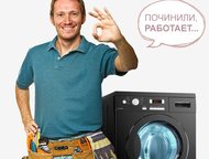      -     Ardo, Ariston, Candy, Bosch, Indesit, Electrolux, Whirlpool, S,  - ,  ()