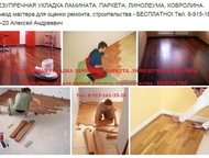 :    ,      : 
 
         , , , 