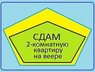  2-     2-     (.  . 13).   ,  , , ,  -  
