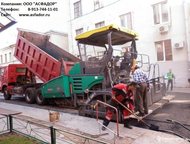 Магнитогорск: Асфальтирование в Новосибирске Дорожно-строительная компания, качественно и в срок выполнит в Новосибирске - следующие виды работ: асфальтирование и р