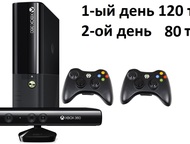 :     PS3, PS4, Xbox    (PS3, PS4, XBox 360+Kinect, Xbox One)! 
   ( 32,  50 ),