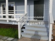 :    ,             , 80   ,  