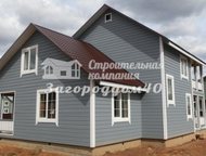 ��� � ������� �� ������������ ����� �����:  ��������� 65 ��  �������� 65 ��  ���������� 65 ��  ������� ����: 210 ��. �.   �������: 14 �����  ��������:, ������ - ���������� ����