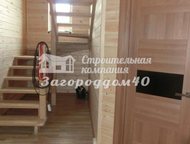 :       , 53 ,             ,   