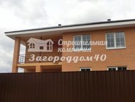 :     14        ,       60      