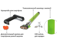 :  ()  ,    (  )  bluetooth 1290 .  2000 . 
     23 