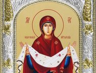 ������: ����� - ���� � ���� ��� �������� ������� ����� ����� - ����� � ���� ��� - ������ �� ��������� ��������. 
 ��������� ����� ����� ���� � ���������� ���