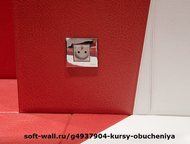 :         Soft wall. 
         150 000