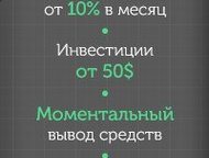 :                  