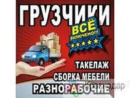 ,,   +       . , ,  . ,  -  ()