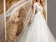 :    , ,   -   .     Diamond wedding dress,   