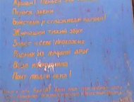 -:   ,, -,1,10, -  , 1, 10. , -,   .  , ,