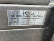 :   Ruhle pr25   Ruhle PR25, 25 . - .