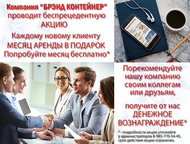 :     21-300 ,        ,  , 
 , -, 