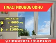  ,          .         1200  1200       1400  1400     ,  - , , 