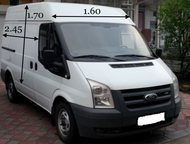   Ford Tranzit 63            Ford Transit 6-7 ,  2. 45,  ,  -  ()