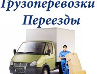  ,           . 
 , , . 
 ,   ,  -  ()