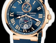 :  Ulysse Nardin  Ulysse Nardin -  ,  . 
 
 *  
    ipg , . 