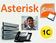    ip  Asterisk    5- .       .       ,  -     - 