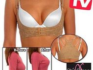 :   Chic shaper    (Chic Shaper) -    ,     , 