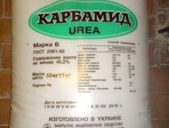  (Urea 46%),        , ,  , 
  , ,  ,  - 