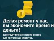     Servis Mobi -       . 
  ,      ,  -    