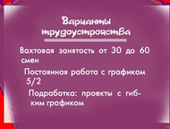 :  ,     ( )       ,    