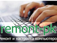  Remont-PK       Remont-PK           ,   -  , , 