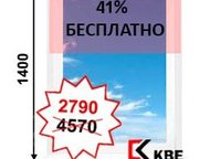 :     KBE  1-          41%! 
     ?
 1.  