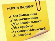        ,  -   