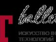  IT Ballet Ltd -         IT Ballet Ltd -    ,  -  