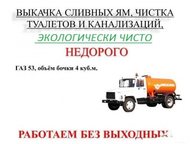           50     .,  -  