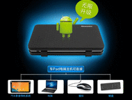 :   volkswagen android 4, 4, 2 newsmy carpad duos 2s  
  
 android 4. 4 ( 