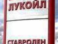          :    , , ,  -  ()