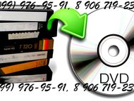 :  ,  ,    8  CD/DVD            