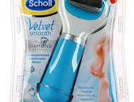 :  Scholl Diamond,     ! 
    
        