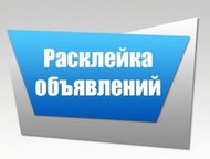   , , - : -   ,  , , ,  ,  -   PR-