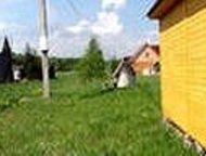 :          ,  , .  ()  16 .   ,  ,  