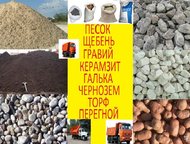  , , ,    ,  ,  ,  ,  ,  ,  ,  ,  ,  , ,  ,  -  